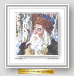 post-5029-0-52623600-1297924265_thumb.jp