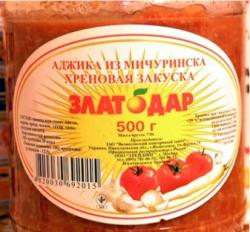 post-5029-0-54830500-1298119363_thumb.jp