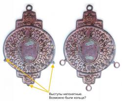 post-5029-0-66079700-1298297104_thumb.jp