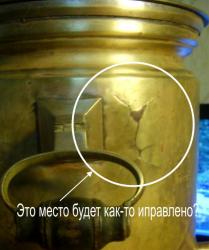 post-5029-0-78505400-1298549676_thumb.jp