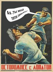 post-5029-0-89607500-1298029364_thumb.jp