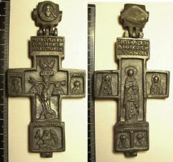 post-5129-0-91080300-1298785367_thumb.jp