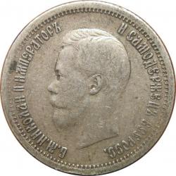 post-5189-0-54629200-1298637065_thumb.jp