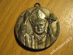 post-5189-0-70603100-1297072130_thumb.jp