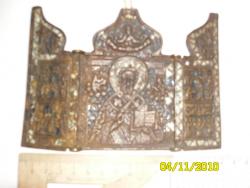 post-5500-0-48748000-1297072635_thumb.jp