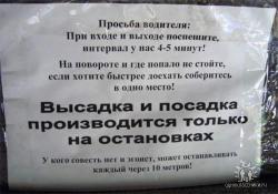 post-5575-0-04123200-1298132611_thumb.jp