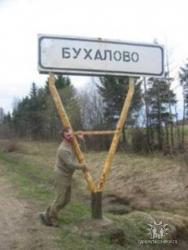 post-5575-0-66492500-1298132562_thumb.jp