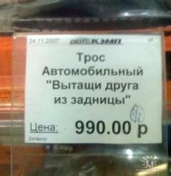 post-5575-0-79270600-1298132689_thumb.jp