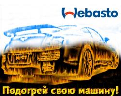 post-5575-0-95665700-1298748977_thumb.jp