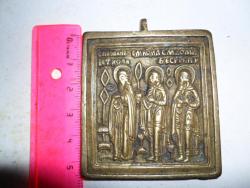 post-5597-0-20284500-1296801984_thumb.jp