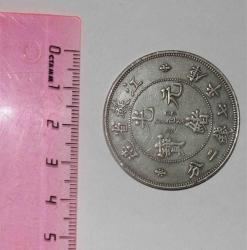 post-5680-0-11506400-1297254054_thumb.jp