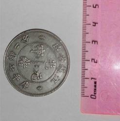 post-5680-0-44209200-1297254104_thumb.jp