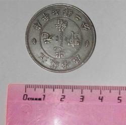 post-5680-0-53204000-1297244560_thumb.jp