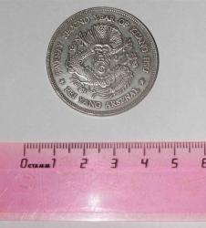 post-5680-0-83166400-1297244507_thumb.jp