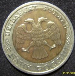 post-5682-0-34175600-1297330095_thumb.jp