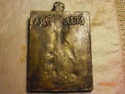 post-5796-0-28267600-1298197201_thumb.jp