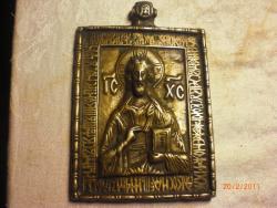 post-5796-0-40110500-1298183508_thumb.jp