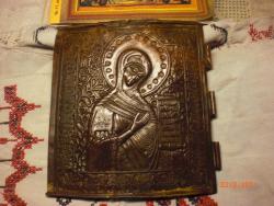 post-5796-0-44409700-1298360996_thumb.jp