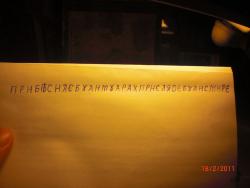 post-5796-0-58712600-1298012084_thumb.jp