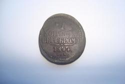 post-5838-0-12884100-1298189636_thumb.jp