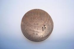 post-5838-0-45090200-1298189544_thumb.jp