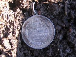 post-5838-0-51287100-1298190605_thumb.jp