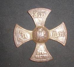 post-10001-0-14421800-1328954747_thumb.j