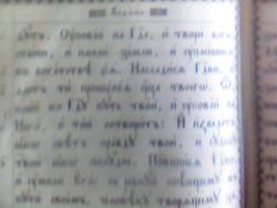 post-10039-0-58746800-1329029672_thumb.j