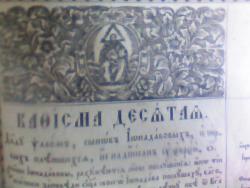 post-10039-0-72445000-1329029656_thumb.j