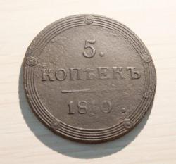 post-1023-0-04176500-1329176452_thumb.jp