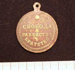 post-10309-0-15496700-1329898503_thumb.j