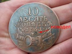 post-1697-0-93574300-1328800384_thumb.jp