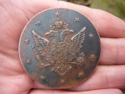 post-1697-0-98572100-1328800394_thumb.jp