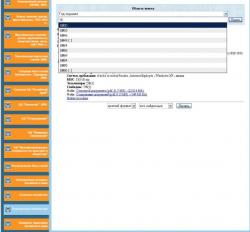 post-2627-0-01858800-1329969453_thumb.jp