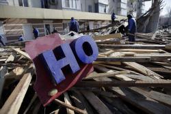 post-4489-0-49382600-1329260472_thumb.jp