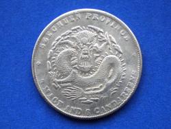 post-4632-0-24188500-1328609224_thumb.jp