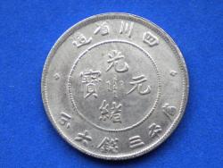 post-4632-0-45859500-1328609238_thumb.jp