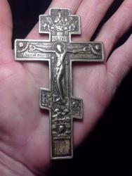 post-4989-0-00884200-1330531150_thumb.jp