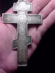 post-4989-0-93166100-1330531168_thumb.jp