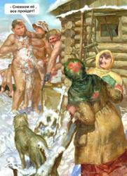 post-5029-0-36217800-1328802447_thumb.jp