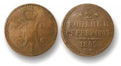 post-5029-0-53325800-1329231459_thumb.jp