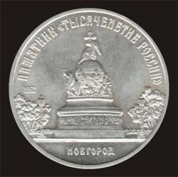 post-5029-0-55614600-1329140736_thumb.jp