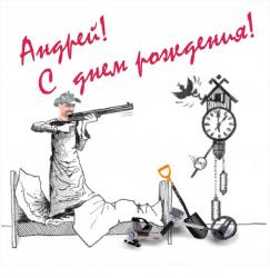 post-5029-0-88213500-1329130539_thumb.jp