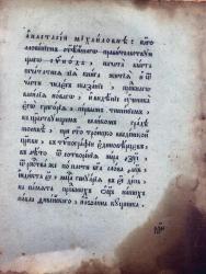 post-5029-0-94248900-1329036218_thumb.jp