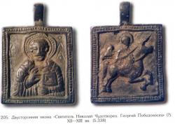 post-5501-0-74356100-1329175015_thumb.jp