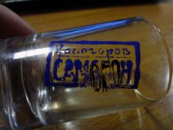 post-5575-0-08496600-1329585537_thumb.jp