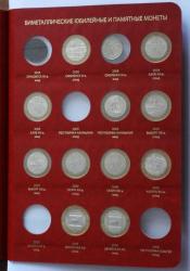 post-5575-0-14916600-1328597268_thumb.jp