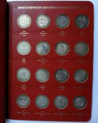 post-5575-0-36443900-1328596963_thumb.jp