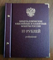 post-5575-0-36653800-1328596349_thumb.jp