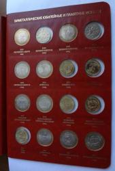 post-5575-0-46362900-1328597299_thumb.jp